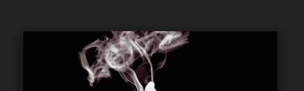 Erick Ladera Julcarima